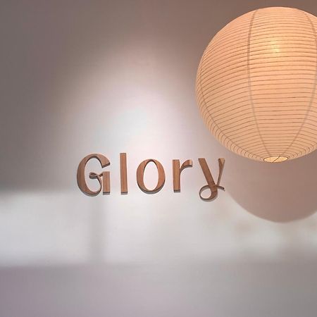 Glory Hue Homestay Εξωτερικό φωτογραφία