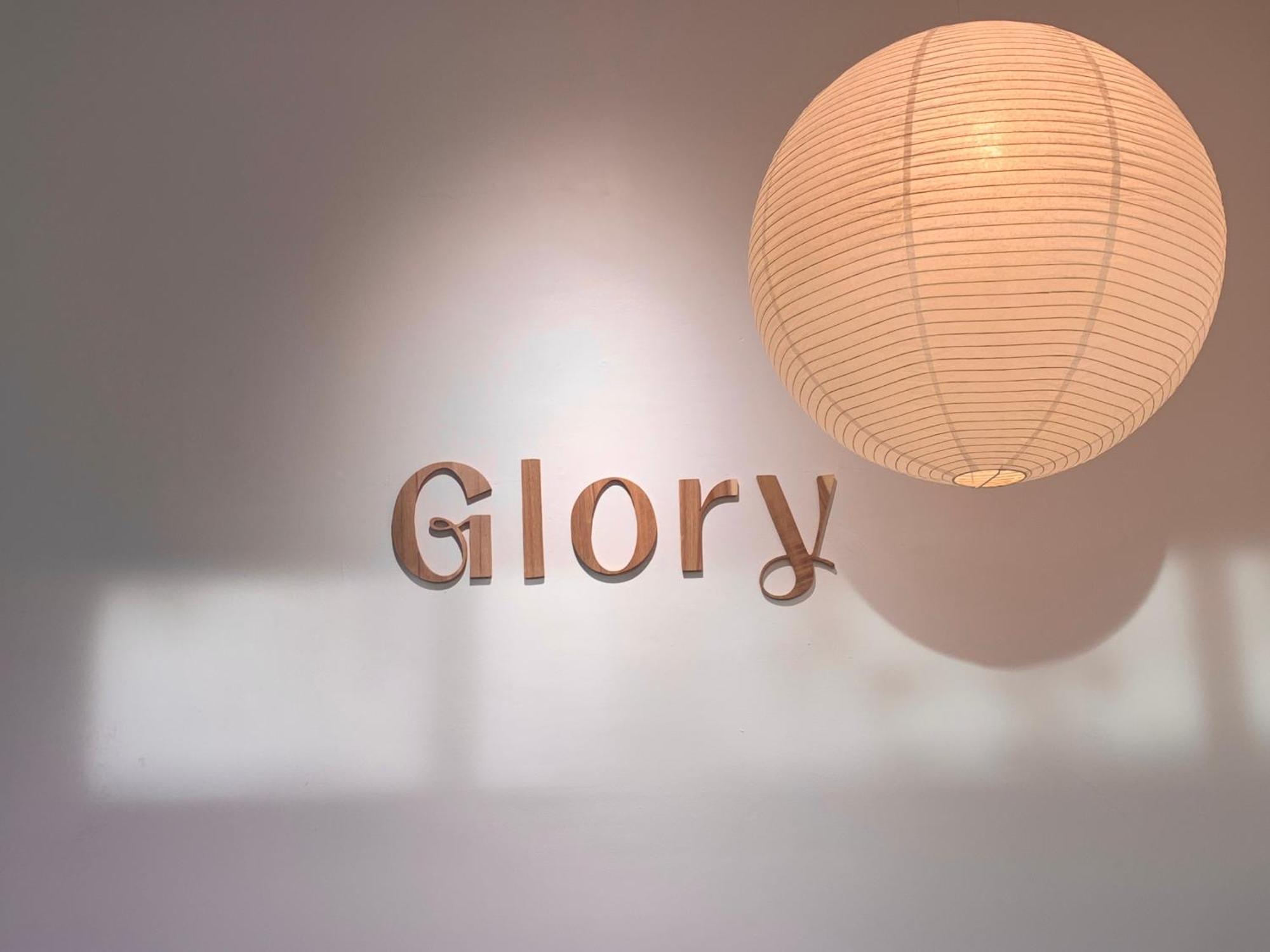 Glory Hue Homestay Εξωτερικό φωτογραφία
